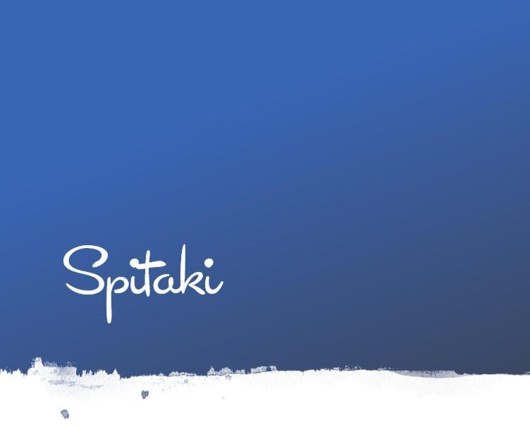 Spitaki Apartments פוטוס מראה חיצוני תמונה